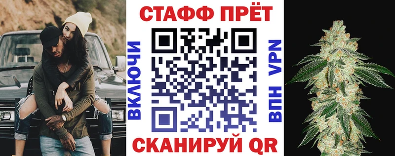 Какие есть наркотики Всеволожск МЕТАМФЕТАМИН  APVP  НБОМе  Гашиш  АМФ  Меф  КОКАИН  Бошки Шишки  Галлюциногенные грибы 