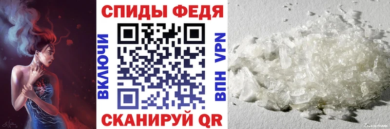 АМФ Premium  Всеволожск 