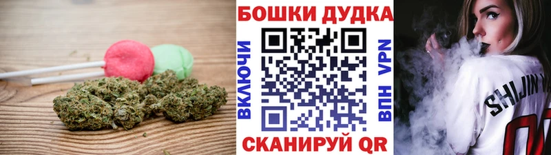 Cannafood марихуана  blacksprut tor  Всеволожск  наркошоп 