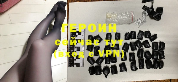винт Володарск