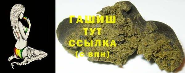 скорость Верхнеуральск