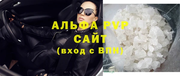 2c-b Верея