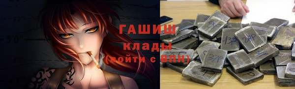 первитин Верхний Тагил