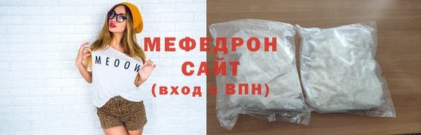бошки Тихвин