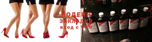 скорость Верхнеуральск