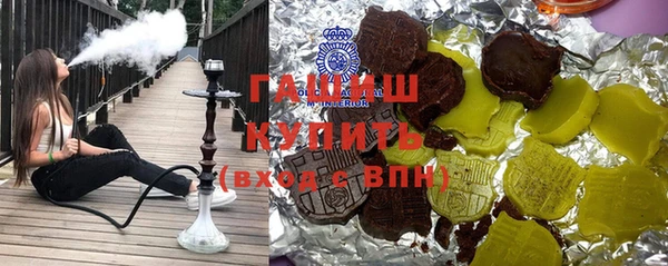 скорость Верхнеуральск