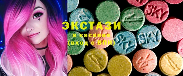 крисы Тихорецк