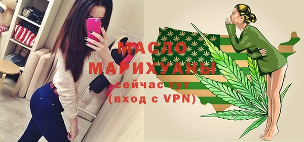 винт Володарск