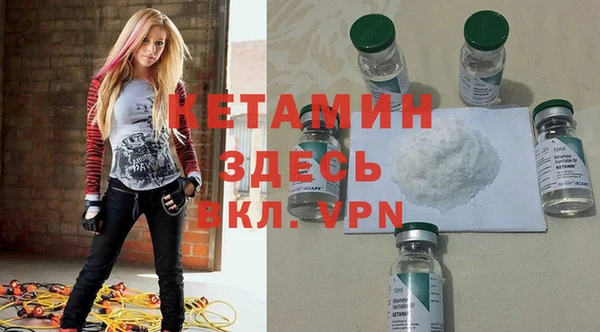 скорость Верхнеуральск
