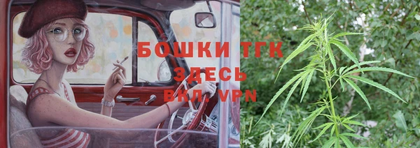 винт Володарск