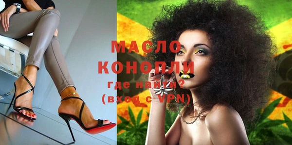 скорость Верхнеуральск
