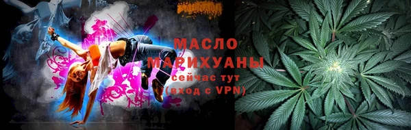 2c-b Верея