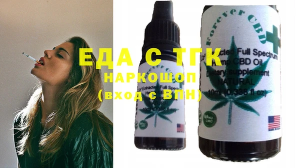 винт Володарск