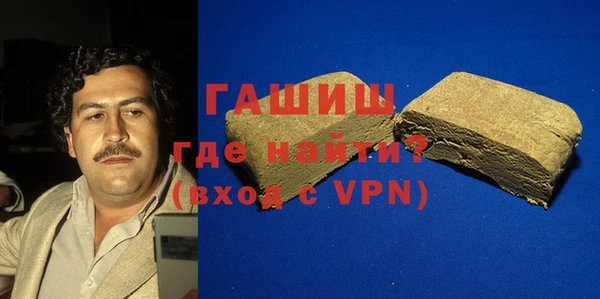 первитин Верхний Тагил