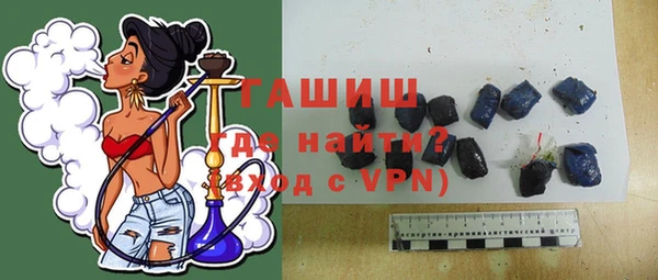 винт Володарск