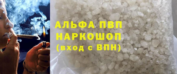 скорость Верхнеуральск