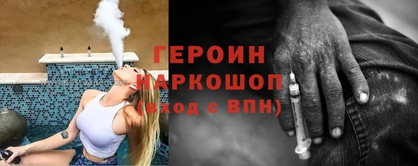 2c-b Верея
