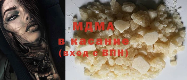 скорость Верхнеуральск