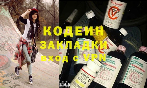 2c-b Верея