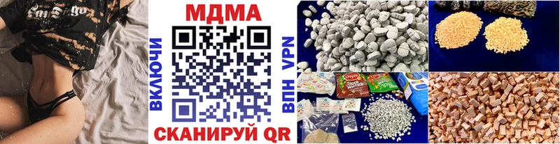 MDMA Molly Всеволожск