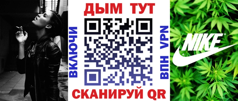 Каннабис LSD WEED  мориарти официальный сайт  Всеволожск 